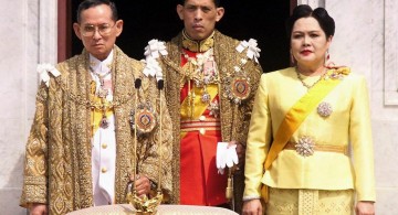 тайская монархия