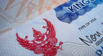 миргационная карта Таиланда