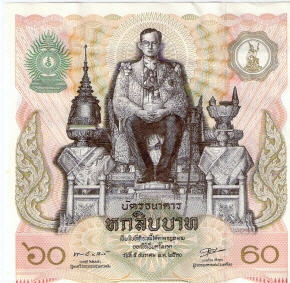 60 baht